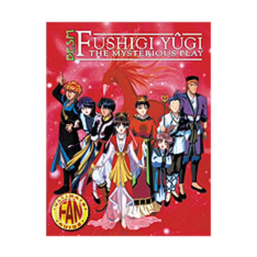 Fushigi Yugi - The Mysterious Play, Ultimate Fan Guide #3 (2004)