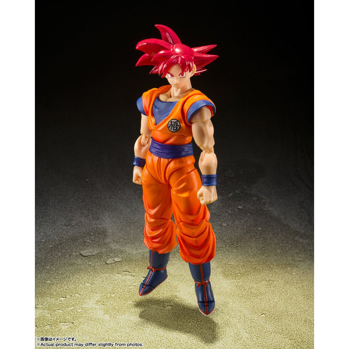 Dragon Ball Super: Super Saiyan God Son Goku - Instilled with the Light of Righteous Hearts (Action Figure)