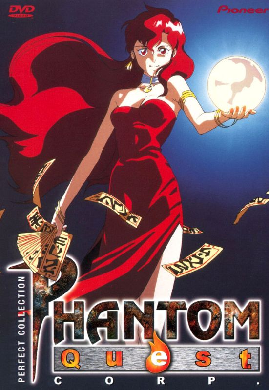 Phantom Quest Corp (DVD) ~Previously Viewed~