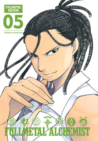 Fullmetal Alchemist Fullmetal Edition Volume 05 HC