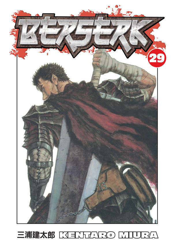 Berserk TPB Volume 29 (Mature)