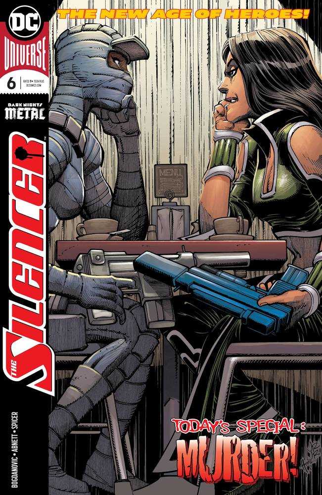 Silencer #6 <BINS>