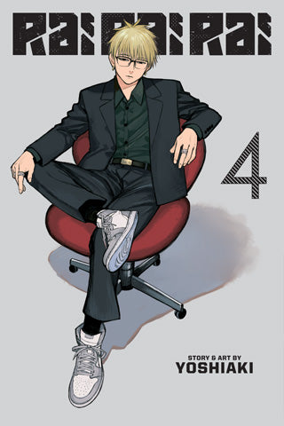 Rai Rai Rai Graphic Novel Volume 04