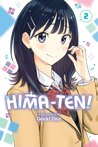 Hima-ten! Graphic Novel Volume 02