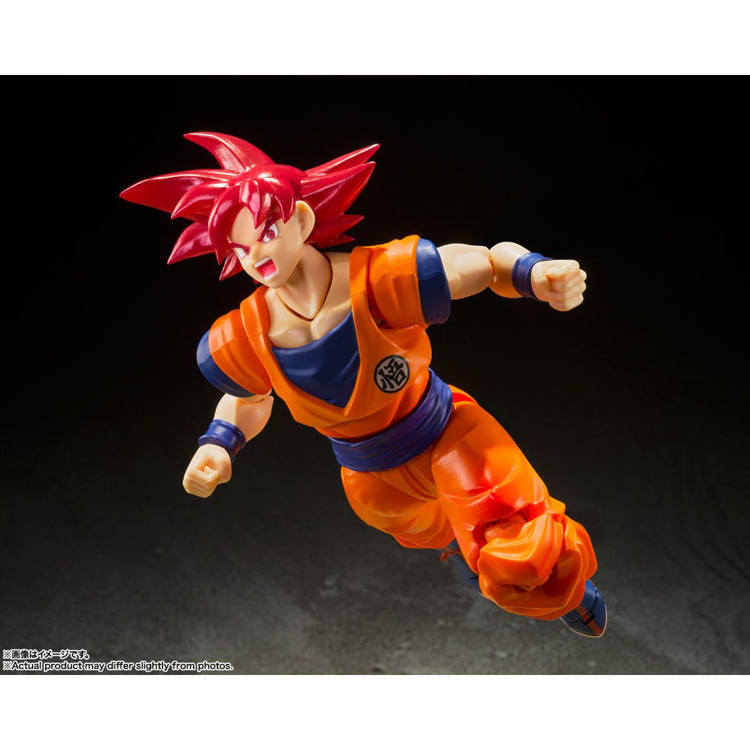 Dragon Ball Super: Super Saiyan God Son Goku - Instilled with the Light of Righteous Hearts (Action Figure)