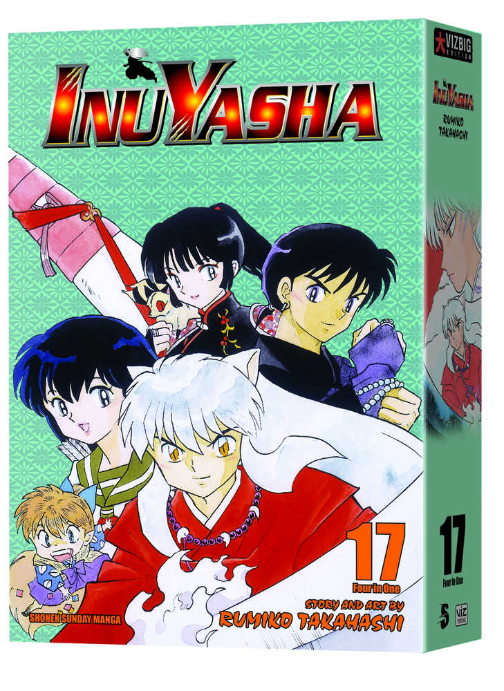 Inu Yasha Vizbig TPB Volume 17