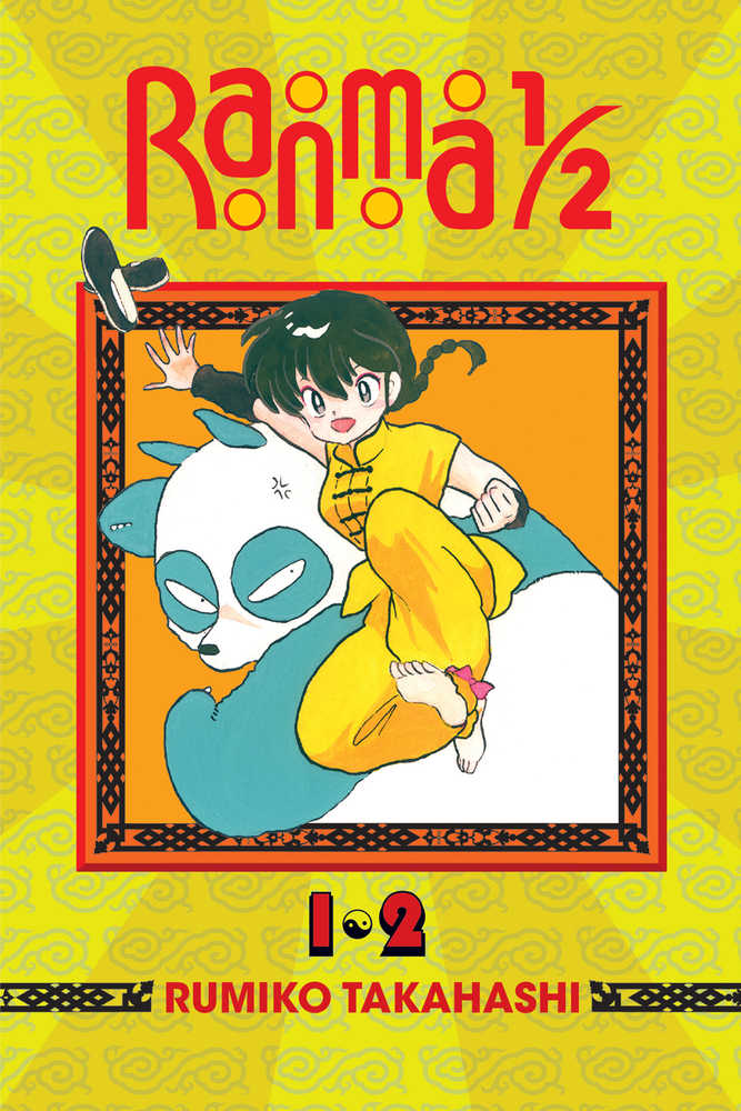 Ranma 1/2 2 In 1 TPB Volume 01