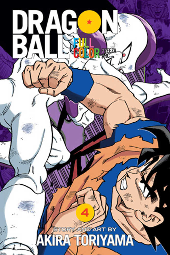 Dragon Ball Full Color Freeza Arc TPB Volume 04
