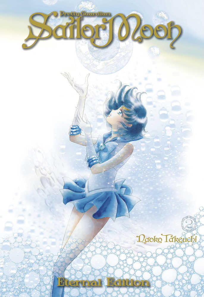 Sailor Moon Eternal Edition Pretty Guardian Volume 02