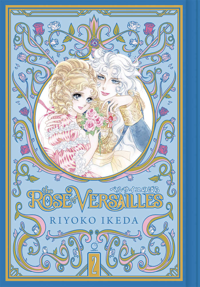 Rose Of Versailles Graphic Novel Volume 02