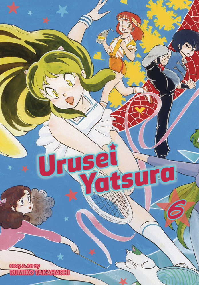 Urusei Yatsura Graphic Novel Volume 06