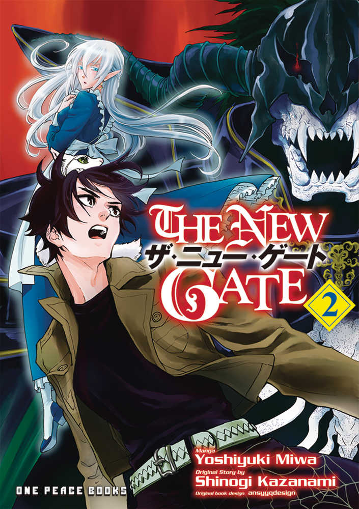 New Gate Manga Graphic Novel Volume 02