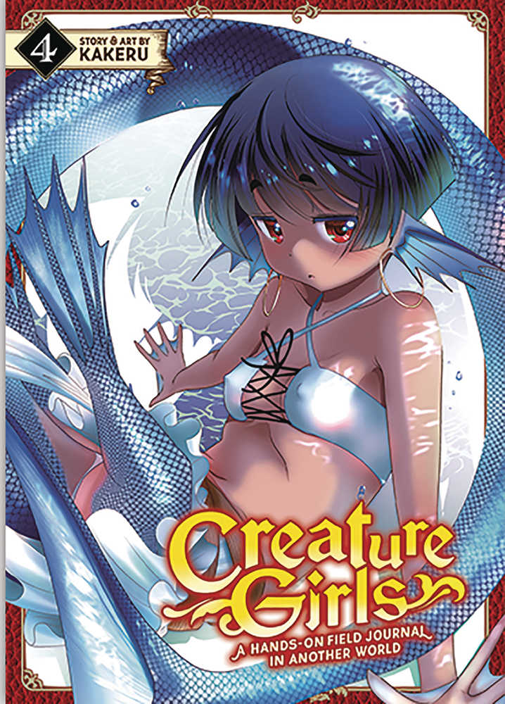 Creature Girls Hands On Field Journal World Graphic Novel Volume 04 (Mature) (