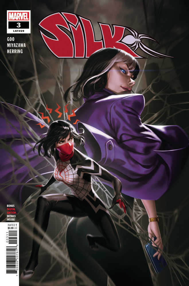 Silk (2021) #3 (Of 5) <BINS>