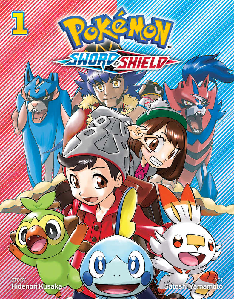 Pokemon Sword & Shield Graphic Novel Volume 01