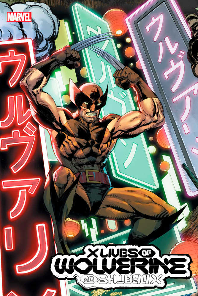 X Lives Of Wolverine #3 Bagley Trading Card Variant <BINS>