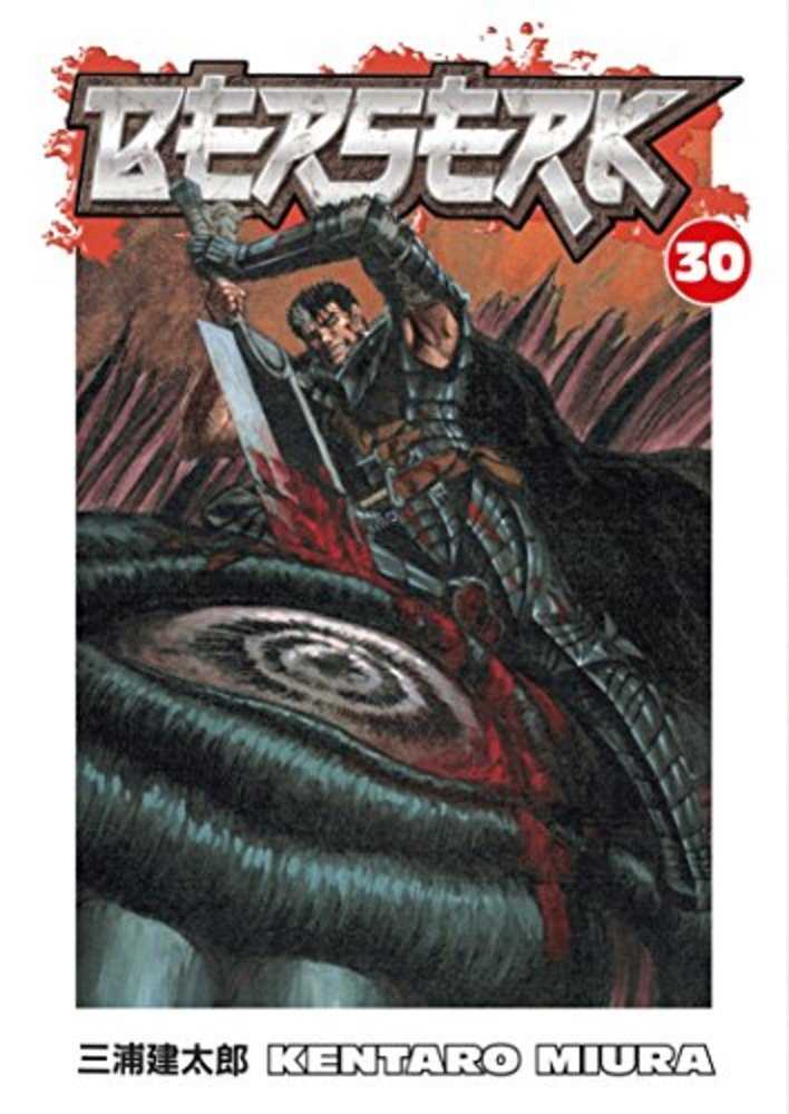 Berserk TPB Volume 30 (Mature)