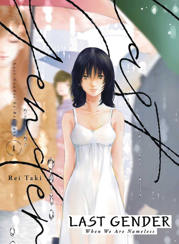 Last Gender Graphic Novel Volume 03 (Mature)