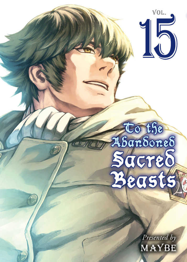 Abandoned Sacred Beasts Graphic Novel Volume 15