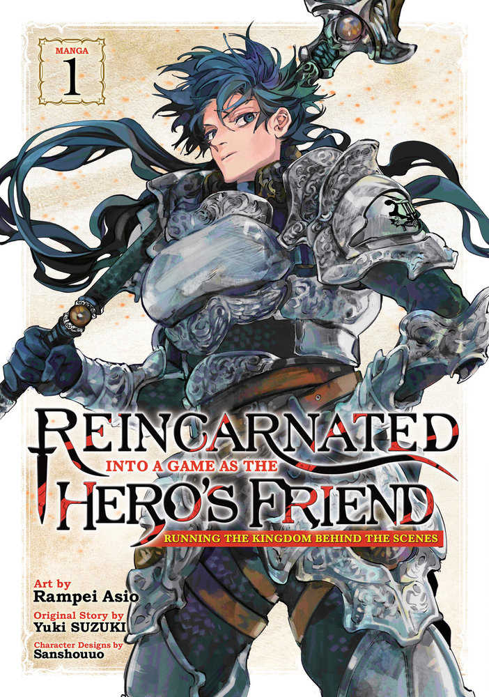 Reincarnated Into A Game As The Hero'S Friend: Running The Kingdom Behind The Scenes (Manga) Volume. 1