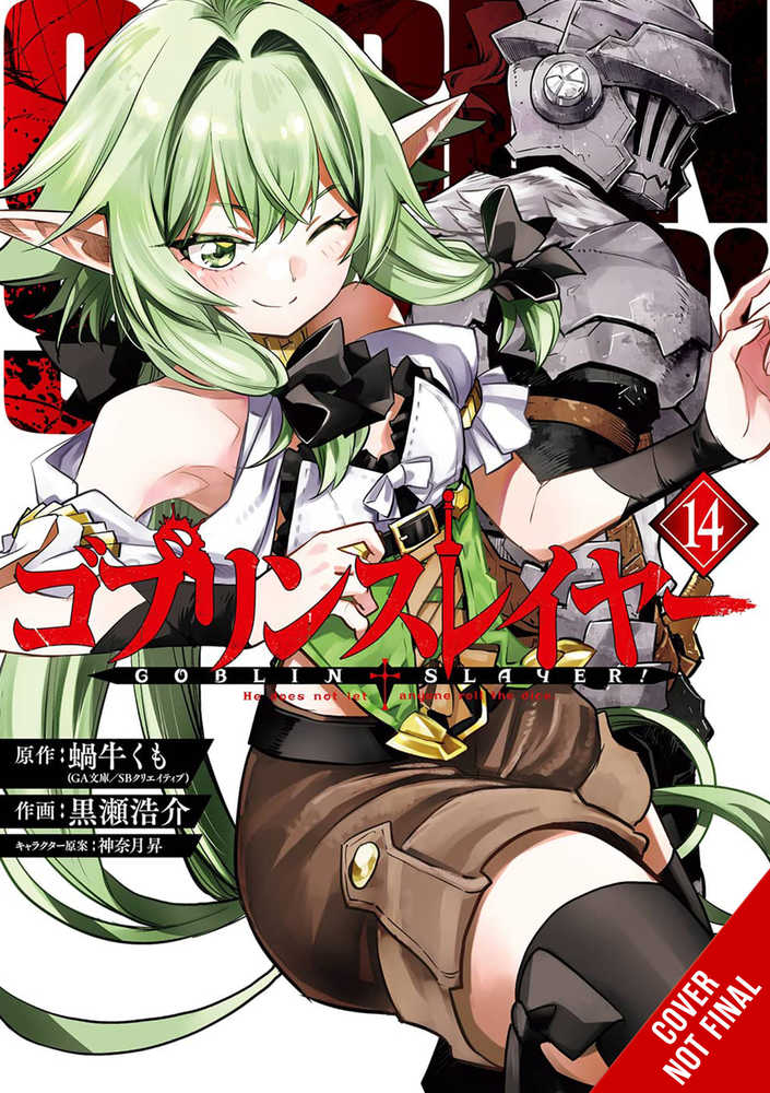 Goblin Slayer Graphic Novel Volume 14 (Mature)