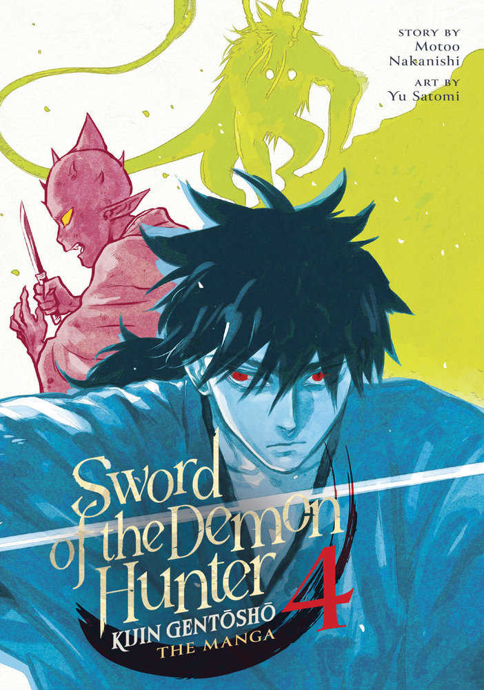 Sword Of The Demon Hunter: Kijin Gentosho (Manga) Volume. 4