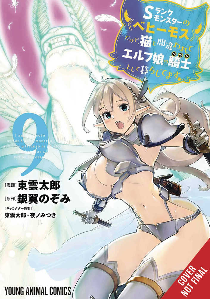 Behemoth S Ranked Monster Cat Elf Girl Pet Graphic Novel Volume 09 (Mature)