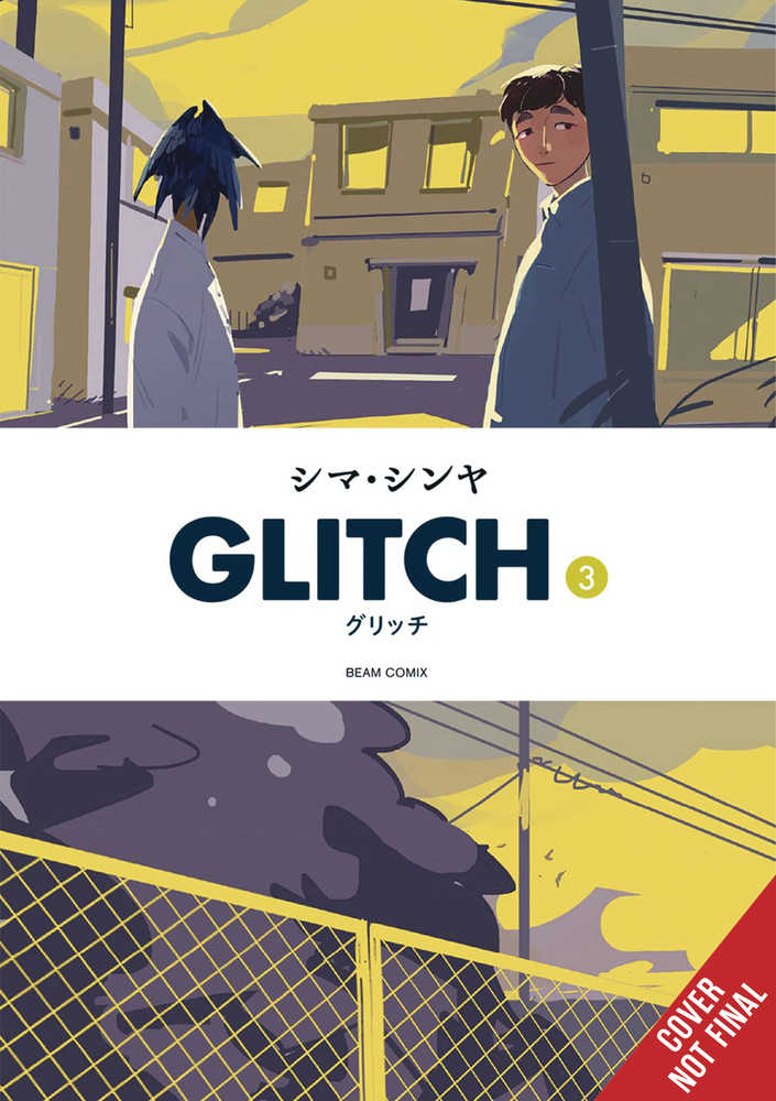 Glitch Graphic Novel Volume 03