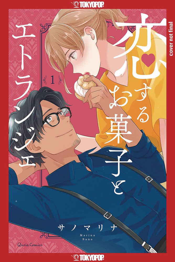 Sweet For Sweets And Foreigners Graphic Novel Volume 01