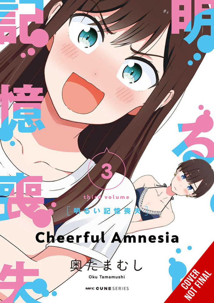 Cheerful Amnesia Graphic Novel Volume 03