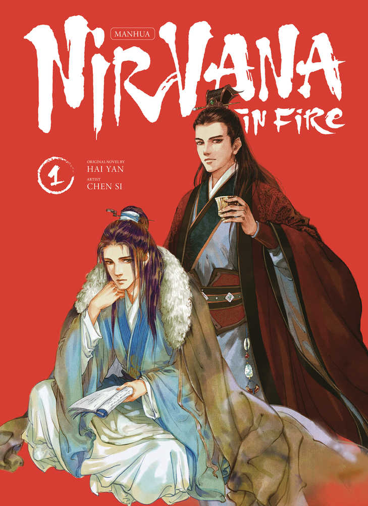 Nirvana In Fire Hardcover Volume 01 (Of 3) (Mature)