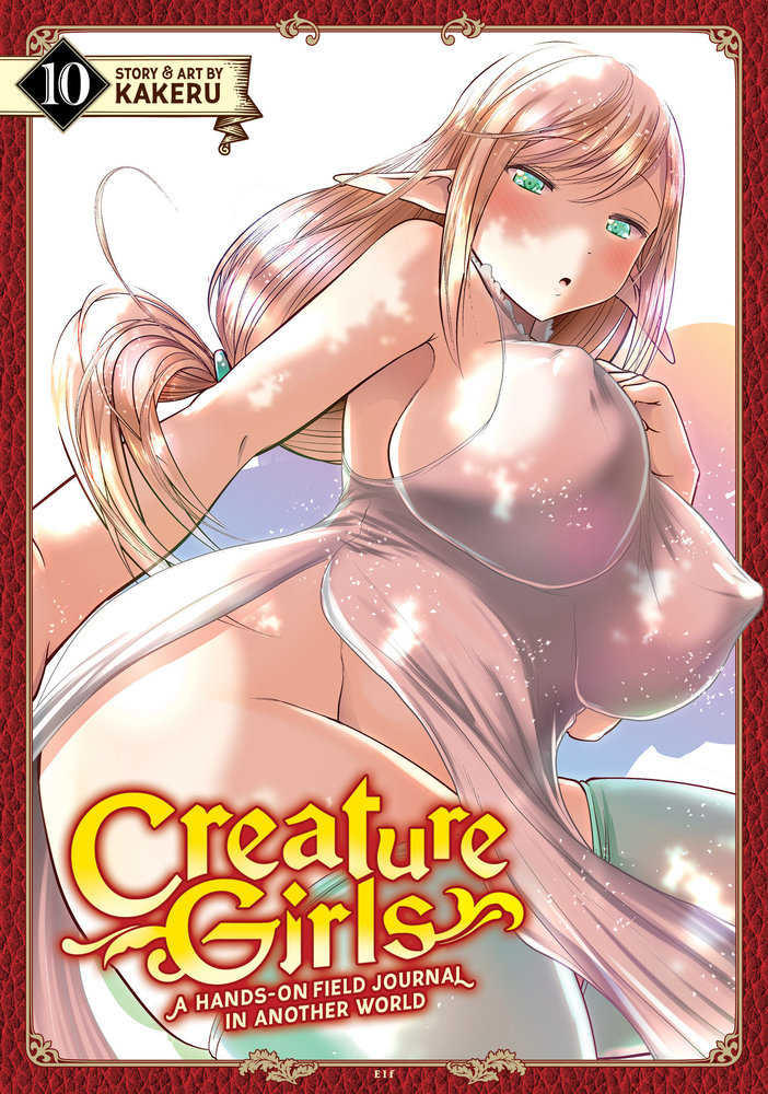 Creature Girls Hands On Field Journal World Graphic Novel Volume 10