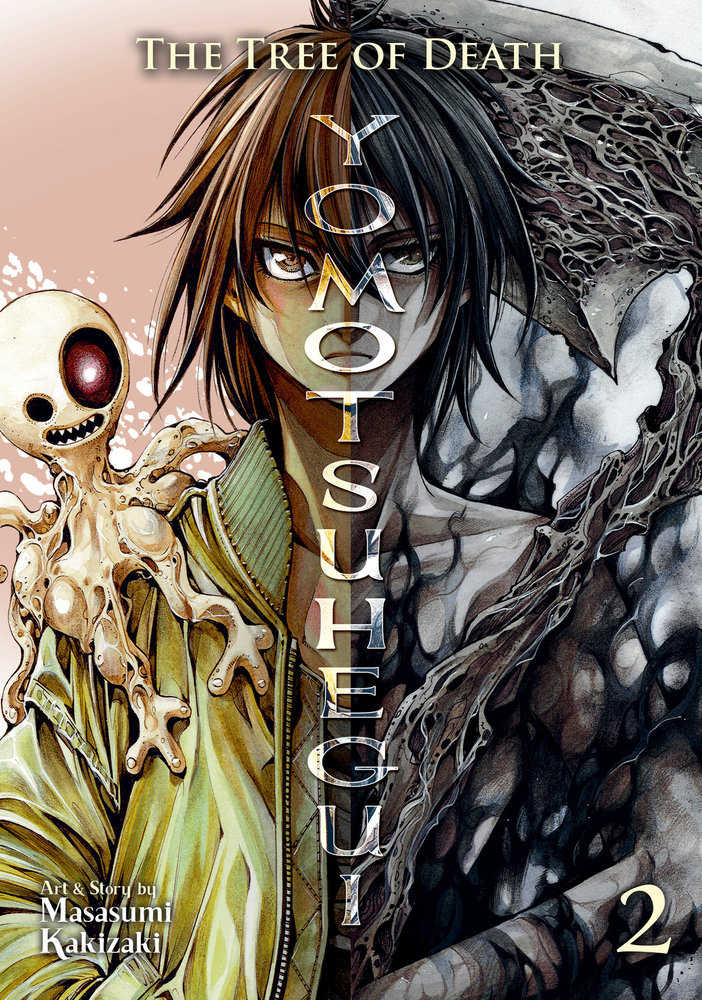 The Tree Of Death Yomotsuhegui Graphic Novel Volume 02