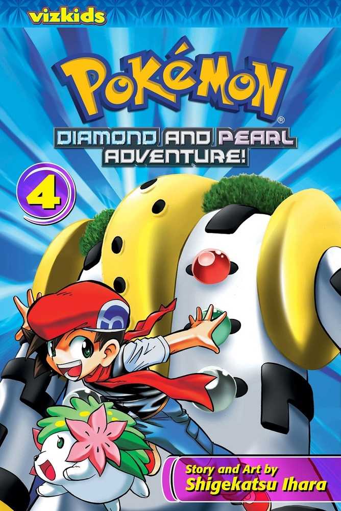 Pokemon Diamond & Pearl Adventure Graphic Novel Volume 04 (Of 8)