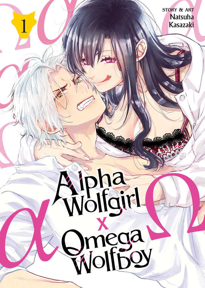 Alpha Wolfgirl X Omega Wolfboy Graphic Novel Volume 01 (Mature)