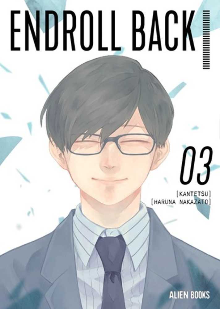 Endroll Back Graphic Novel Volume 03 (Of 3) (Mature)