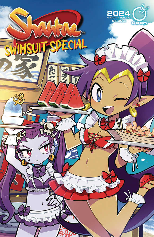 Shantae Swimsuit Special 2024 #1 Cover D (1:5) Magodesu Variant Edition