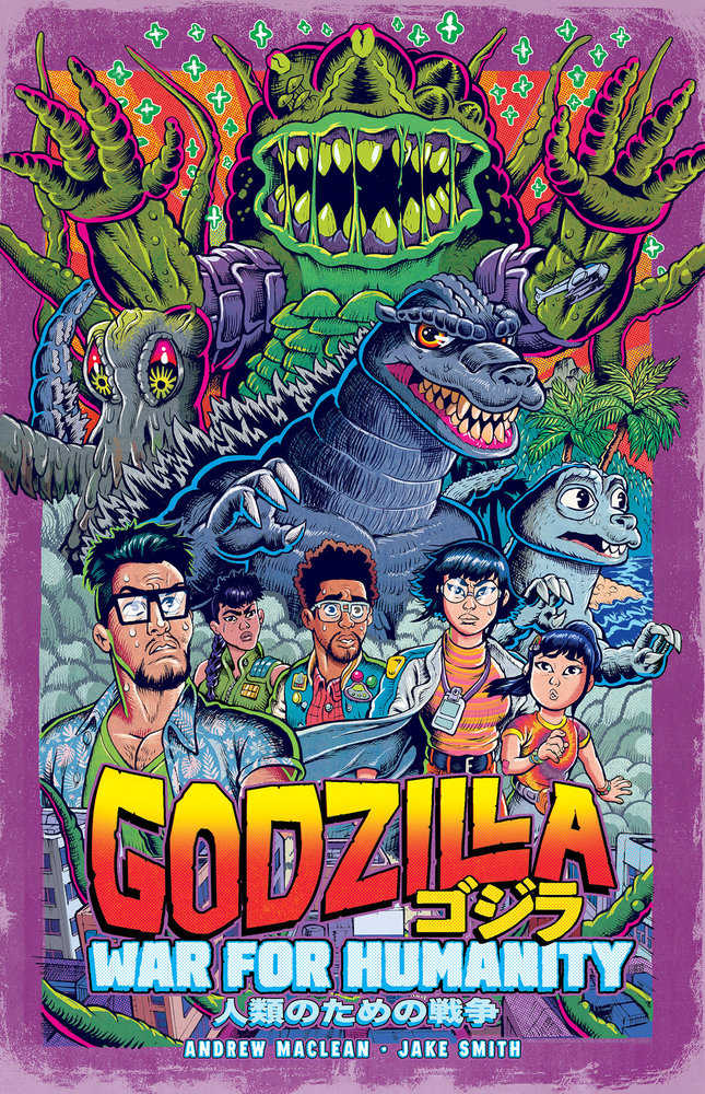 Godzilla War For Humanity TPB