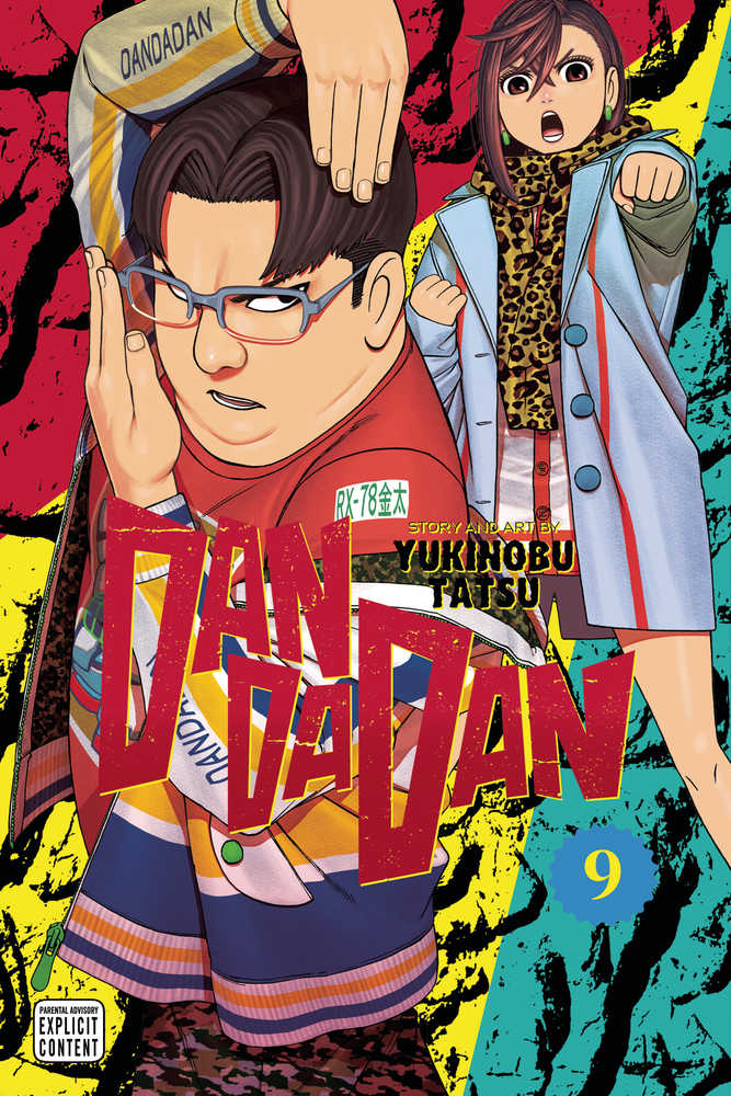 Dandadan Graphic Novel Volume 9