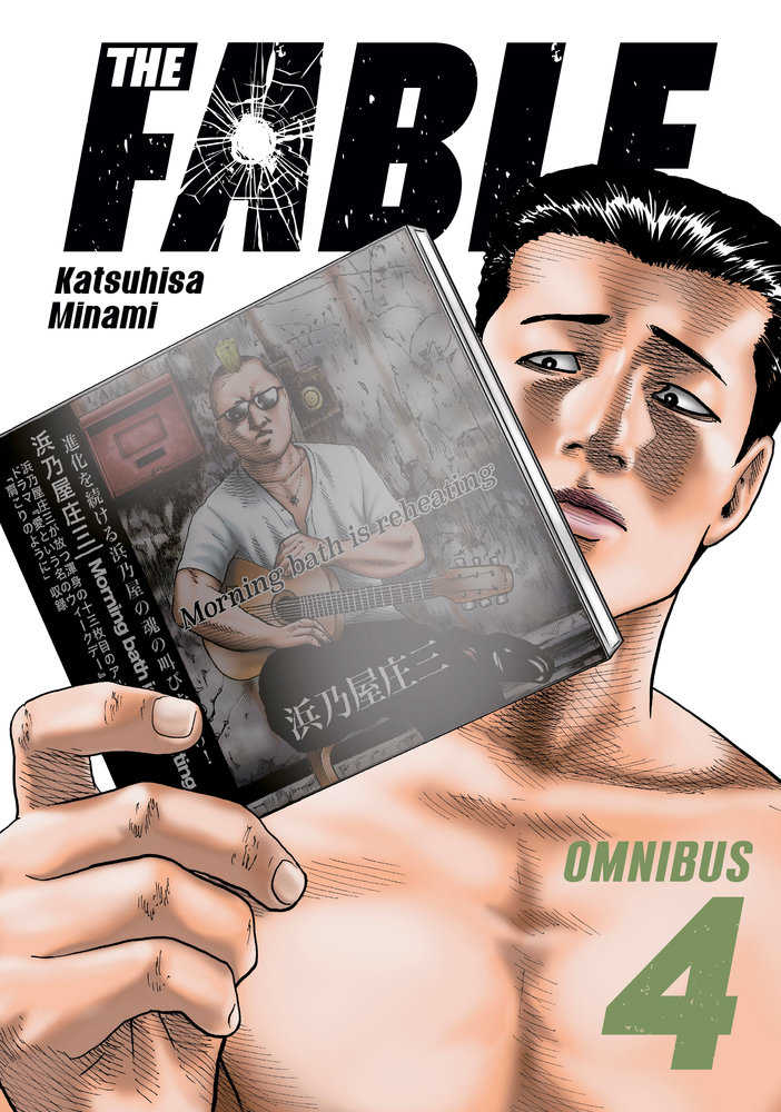 The Fable Omnibus 04 (Volume 7-8)