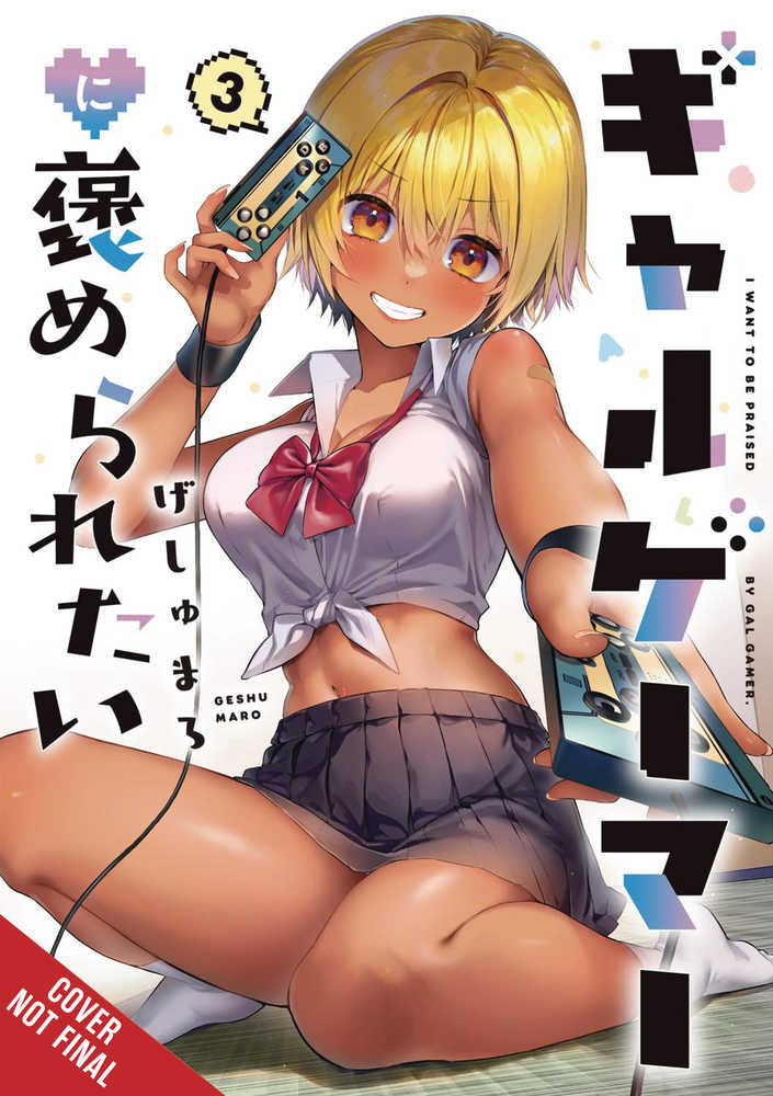 I Want A Gal Gamer To Praise Me Graphic Novel Volume 03 (Mature)