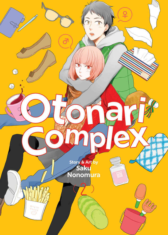 Otonari Complex Graphic Novel Volume 02