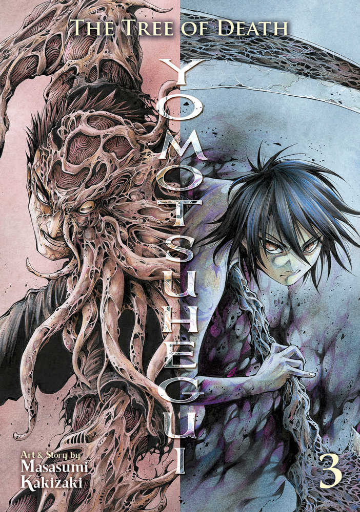 Tree Of Death Yomotsuhegui Graphic Novel Volume 03 (Mature)