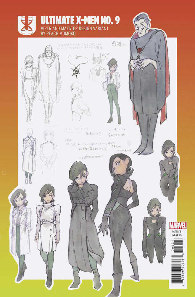 Ultimate X-Men (2024) #9 Peach Momoko Design Variant