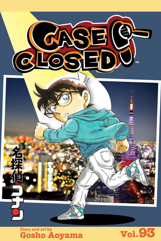 Case Closed Graphic Novel Volume 93