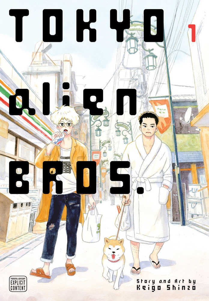 Tokyo Alien Bros Graphic Novel Volume 01