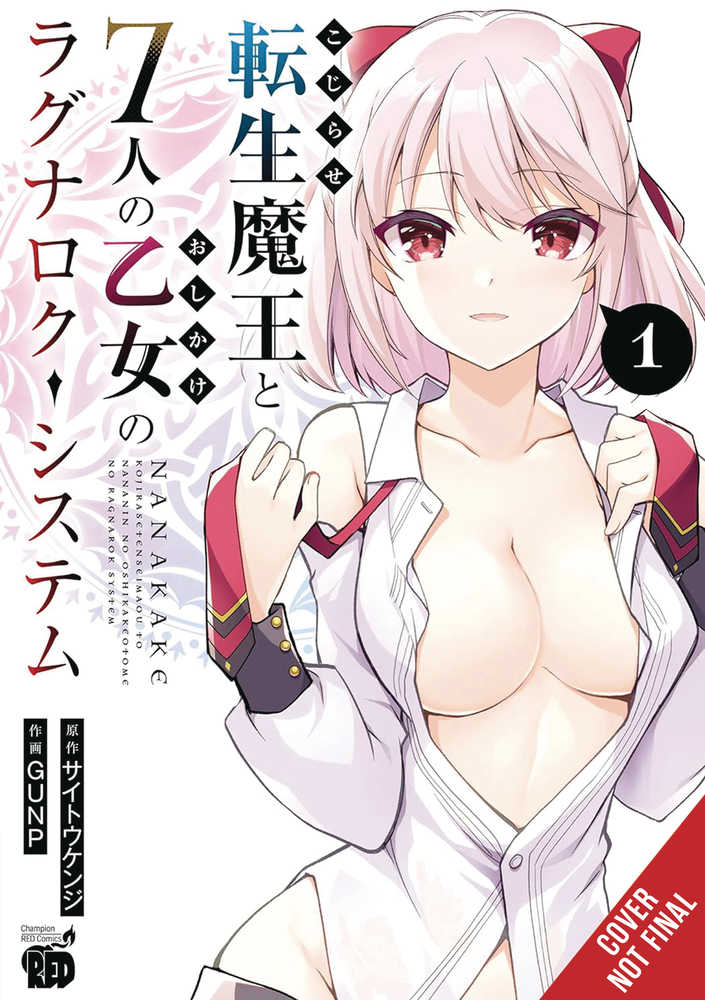 Ragnarok System Desperate Demon Lord And Seven Maidens Graphic Novel Volume 01
