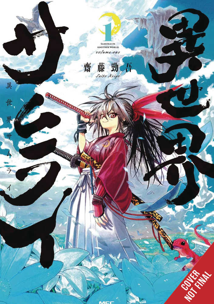 Isekai Samurai Graphic Novel Volume 01