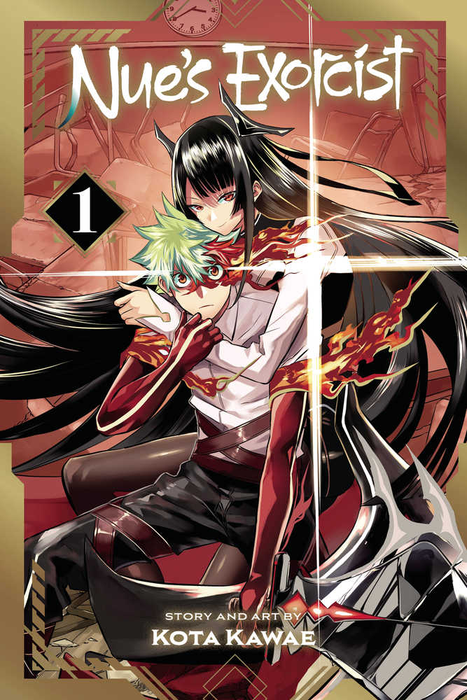 Nue's Exorcist Graphic Novel Volume 01