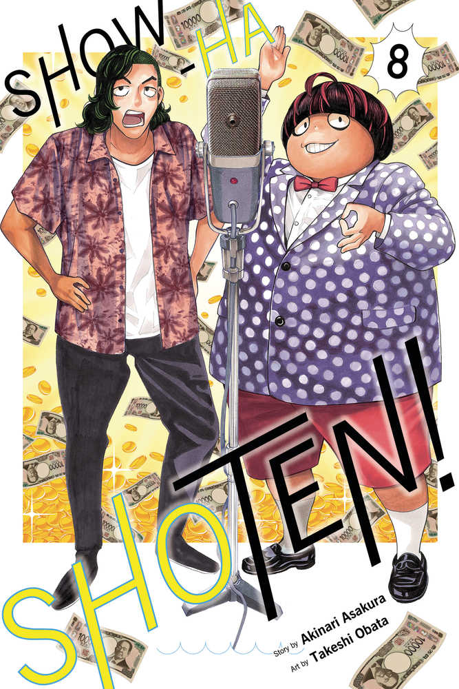Show-Ha Shoten Graphic Novel Volume 08